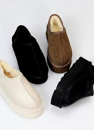 Уггі- автоледі