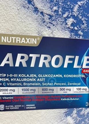 Nutraxin artrofkex easy move - 30 пакетиків на місяць прийому