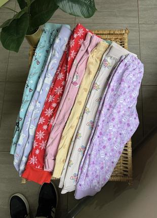 Домашние штаны