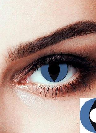 Лінзи контактні кольорові вертикальний зірачок seta decor ry-020 синій (14610)