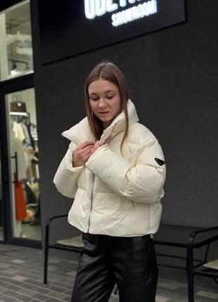Пуховик женский брендовый молочный