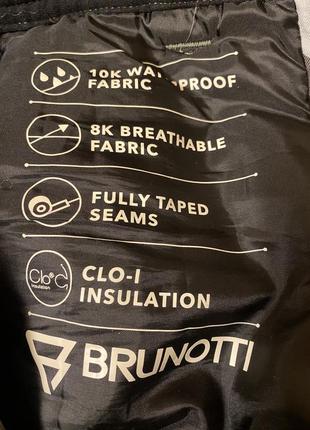 Brunotti burton гірськолижні штани для хлопчиків | камуфляжний сірий5 фото