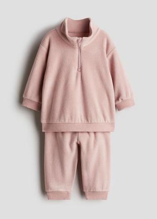 Теплый флисовый комплект костюм h&m hm для девочки: кофта флиска и штаны