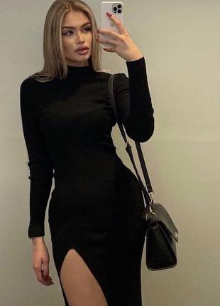 Сукня міді