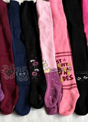 Теплі махрові колготи 1-9 років