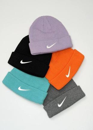 Шапка зимова nike