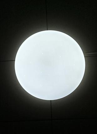 Світлодіодна люстра з регулюванням яскравості світла та пультом д.у. 90 вт