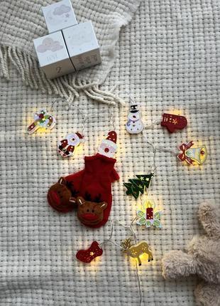 Волшебные рождественские носочки
