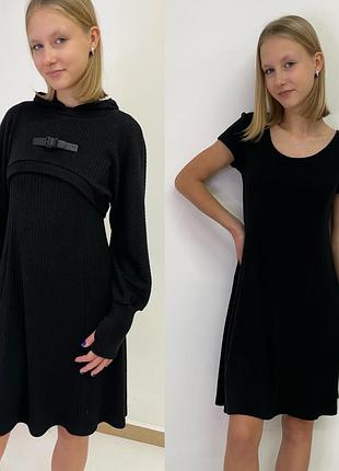 Вишуканий костюм кроп-худі та сукня модний дизайн тканина утеплений трикотаж рубчик