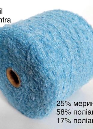 Пряжа букле меринос cofil mantra.