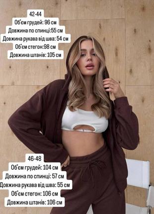 Костюм двойка ангора рубчик кофта с капюшоном на молнии худи и штаны10 фото