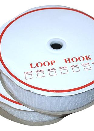 Липучка біла 5см/25м