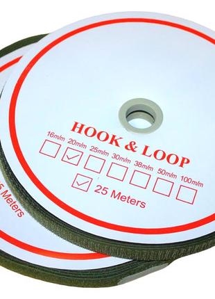 Липучка хакі 2см/25м