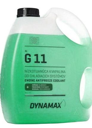 Антифриз dynamax cool al g11 -37 5л (503276)>>> задайте вопрос по товару в чате prom или viber