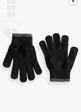 Перчатки рукавички next
