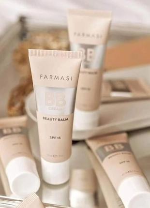 Тонирующий вв крем bb cream beauty balm 02 light to medium светлый 1001552фармаси