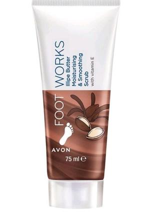 Уценка! скраб для стоп avon foot works ореховый, 75 мл