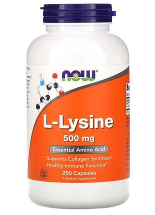 Лізин now foods (l-lysine) 500 мг 250 капсул