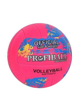 Мяч волейбольний офіційний розмір пу вага 280-300г рожевий 1165abc тм китай