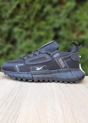 Чоловічі кросівки | reebok zig kinetica edge | чорні | текстиль, :43