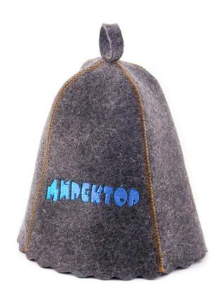 Банная шапка "директор" luxyart универсальный серый cl0100064
