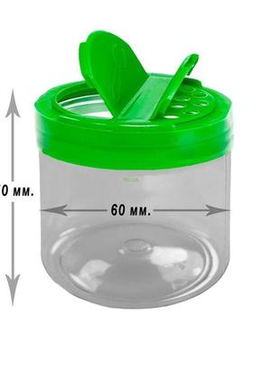 Баночка для специй 6 шт + 6 наклеек, 150 мл зеленая крышка бабочка код/артикул 194 86-262м