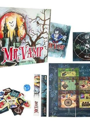 Настольная игра-квест "mr. vamp" укр strateg 4,5х33х23 см разноцветный cl0049908