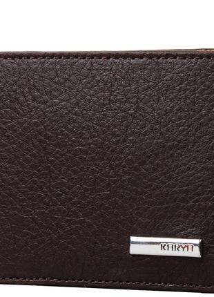 Чоловіче шкіряне портмоне (shi0903-39) karya 10х7,5х1 см коричневий cl0117722