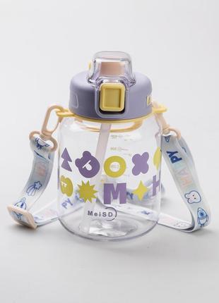 Пляшка для води дитяча 650 мл на ремінці пляшечка з напувалкою для дитини для спорту та школи gucgres