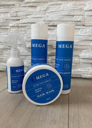 Комплекс по догляду за волоссям omega від джерелія jerelia