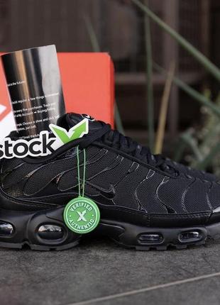 Nike air max plus tn black