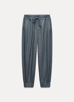 Штани-джоггери з манжетами внизу zara