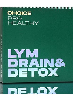 Lym drain&detox рослинний препарат для лімфодренажу і очистки організму капсули №90