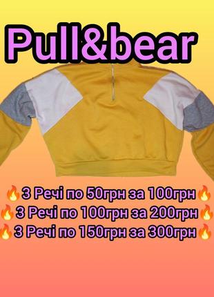 Женский свитшот худи