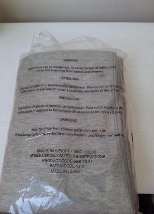 Трикотажный слинг шарф для переноски детей до 15 кг.7 фото
