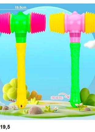 Молоточок 596-1 2кол.сітка 40*9*19,5/132/