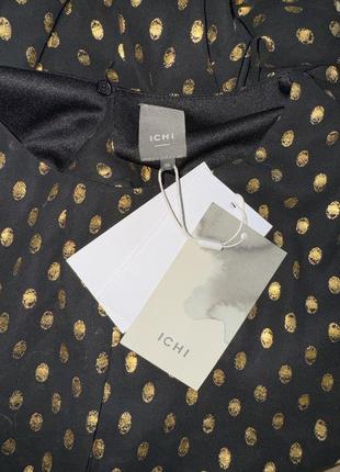 Платье с открытой спиной