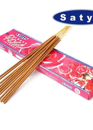 Пахощі свіжа троянда сатья satya fresh rose 25 грам
