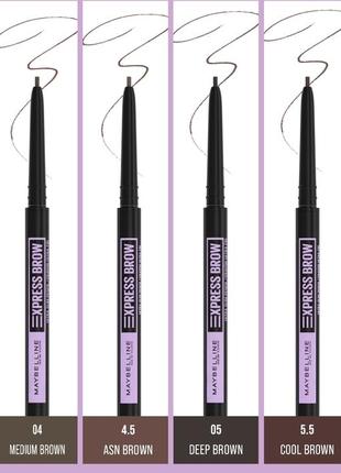 Maybelline express brow,06 и 07