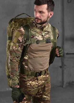 Баул/сумка пиксель 100л вт4488