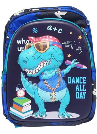 Рюкзак детский "dance all day" t2627(turquoise) застежка-молния, 2 отделения