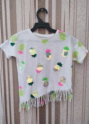 Крута футболка