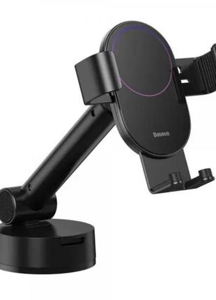 Тримач для телефону в автомобіль baseus simplism suyl-jy01 чорний