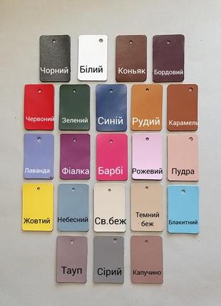 Сумка "ормонд"7 фото