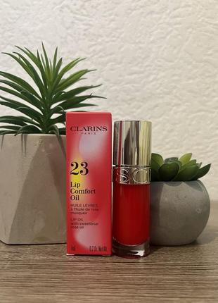 Новинка! clarins lip comfort oil олійка для губ зі зволожуючим ефектом, 23 відтінок