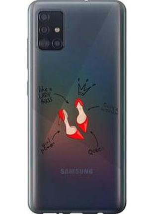 Чехол на samsung galaxy a51 2020 a515f женщина из пластика fch_0133475