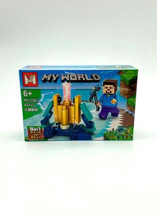 Конструктор minecraft 1180 (16)