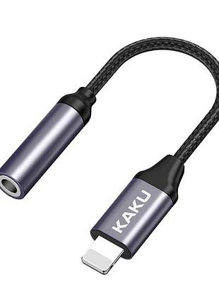 Аудио переходник адаптер kaku ksc-428 lightning - jack 3.5 aux