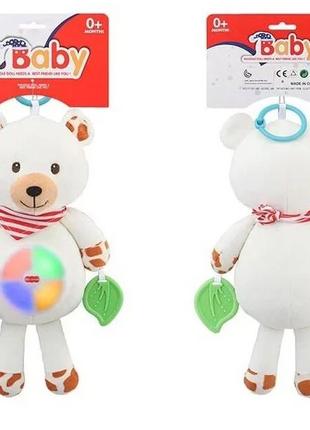 Музыкальная игрушка подвеска на коляску