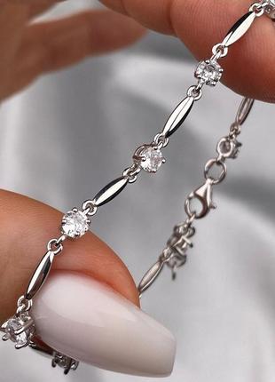 Срібний жіночий браслет